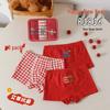 Premium Zodiac Pure Cotton Boxer Briefs for Kids: Unisex Red New Year Underwear in Gift Box