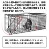 Saeda Cat Cat 66 X 26 X 23 Cat Protector for Stray Lost Small Pest and Crop Easy Assembly and Ideal for and Home Vegetable Crop Stray Cat Protection