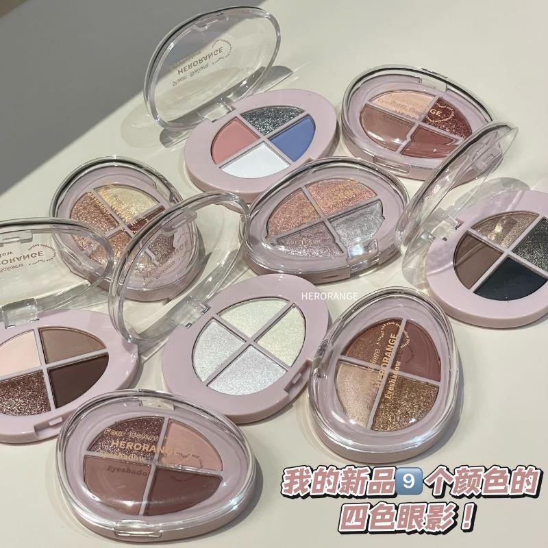 Four Color Eyeshadow Palette Matte Shimmer Glitter Highlight Brightening Eye Cosmetics