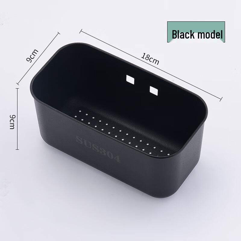 304 Stainless Steel Black Square Sink Drain Basket