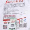 Haiwan Tea 2016 Puer Tea 2016 Old Comrade "Summer" Xia Yu Pu'er Cooked Tea 400g