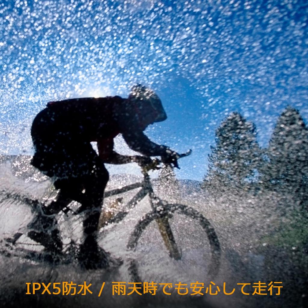 SecurityIng Ultra Bright Bicycle Road Bike 5600 USB 4 Dimming IPX5 Aluminum Alloy Can Also Be Used As a Flashlight for and Cycling Headlight, Light,