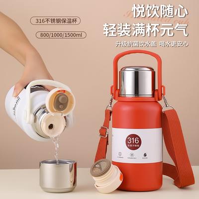 316 Stainless Steel Insulated Water Bottle Portable Handle Outdoor Sport Thermos Flask