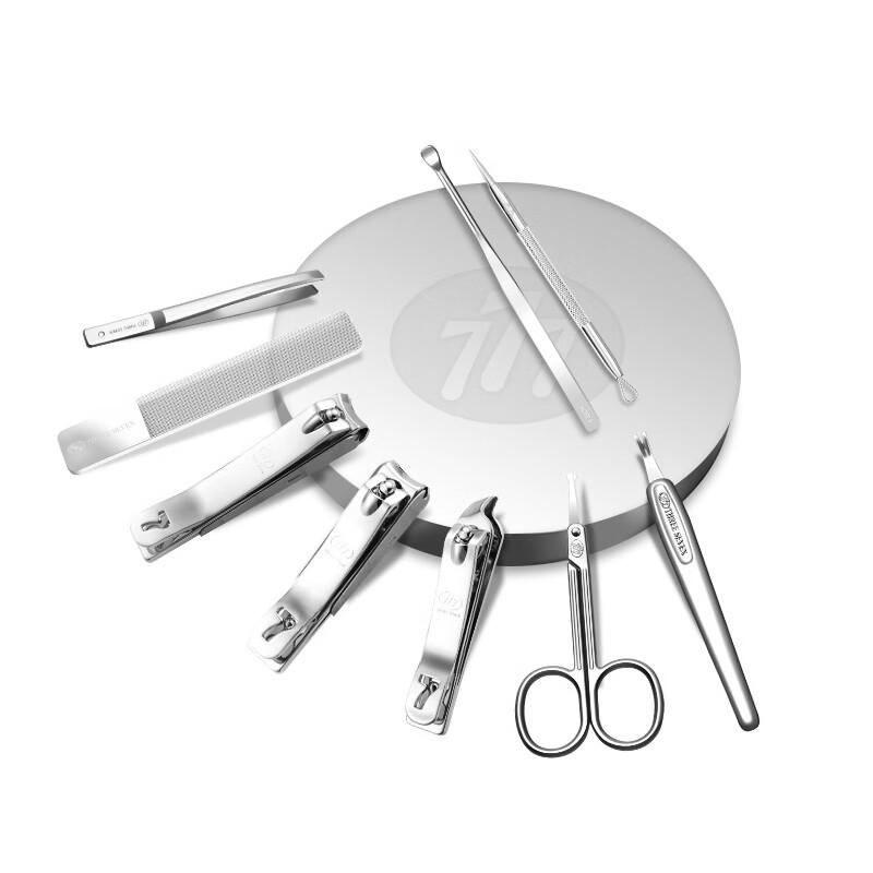 9-Piece Nail Care Set TSG-1552