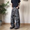 JYL Mens Jeans Camouflage Deconstructed Loose Cargo Cropped Denim Pants