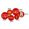 Chinese Decoration Home Decorations Red Paper Flowers Fan for