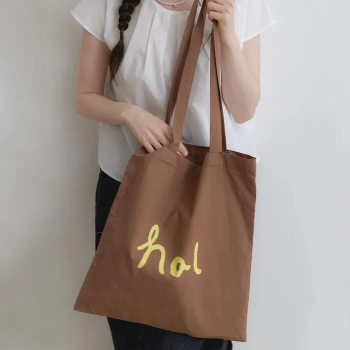 stitch logo daily eco bag (BA006_brown)