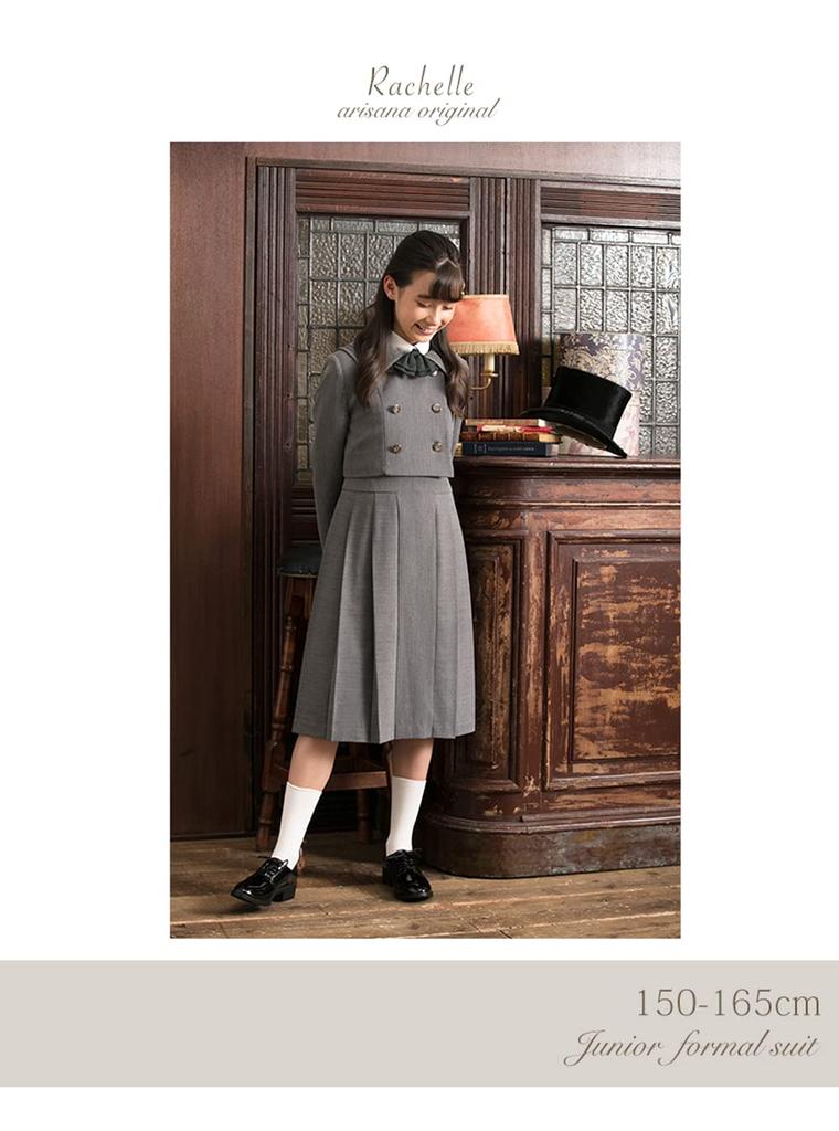 Abschlussfeier Grundschule Mädchen Anzug Kleidung Formelles Set aus Kleid Jacke Rachel 160cm [Arisana] Kinder (3-teilig + + Band)