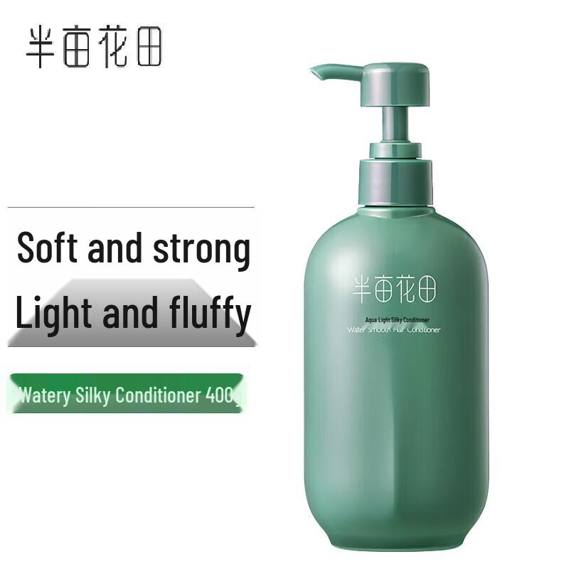 

Ban Mu Hua Tian Water-Light Smooth Hair Conditioner