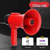 Compact Handheld Megaphone with Recording for Outdoor Promotion