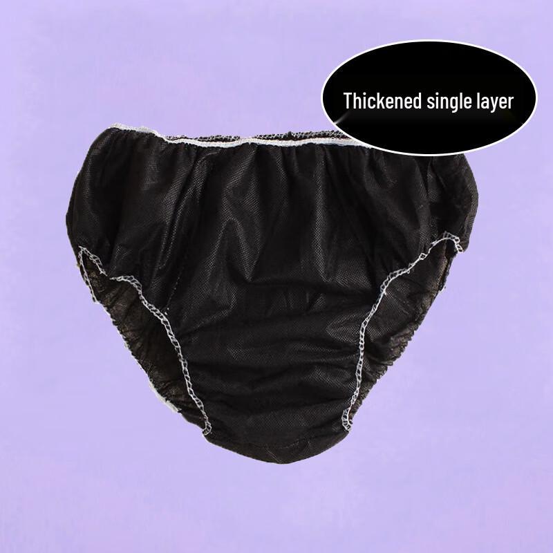 Utao Lailai Einweg-Reiseunterhosen aus Vliesstoff (100 zählen)