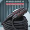 Professional Multi-Person Long Jump Rope
