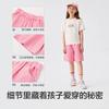 Balabala children's clothing, girls' shorts, children's pants, 2026 summer new item, all cotton denim five quarter straight leg pants, sweet