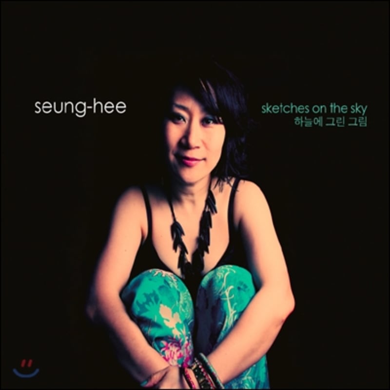 

Han Seung-hee (Seung-Hee) - Sketches On The Sky