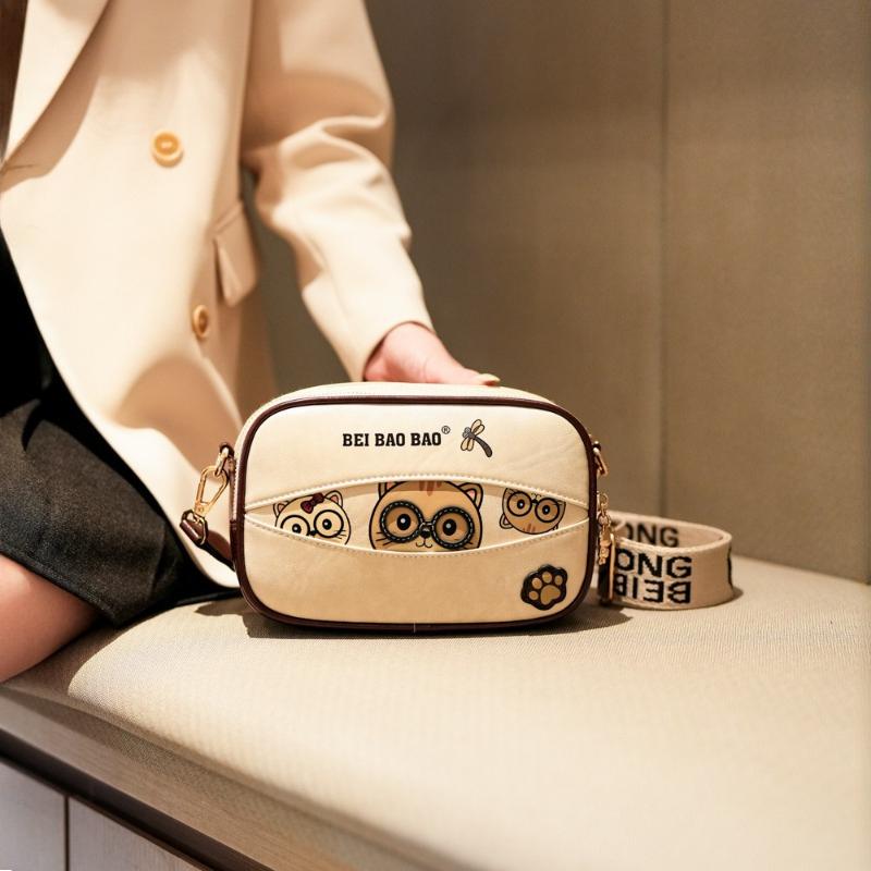 BEIBAOBAO 2026 New Fashion Popular Women's Messenger Bags Cute Sweet Cartoon Bear Small Square Bags Casual Simple Lightweight Underarm Bags for Female