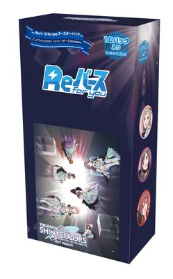 Rebirth for You Booster Pack Anime Idolmaster Shiny Colors 2nd BOX "The Season"
