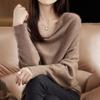 Trendy Batwing Sleeve Wool Sweater: Loose Wide Neck Knit Pullover for Women