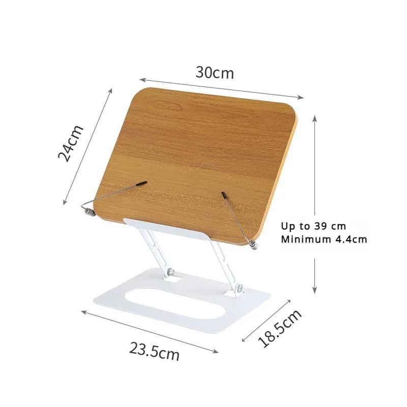 Reading Rack for Home Learning Portable Rotating Wood Grain Multifunctional Lifting Notebook Supporting Bookshelf