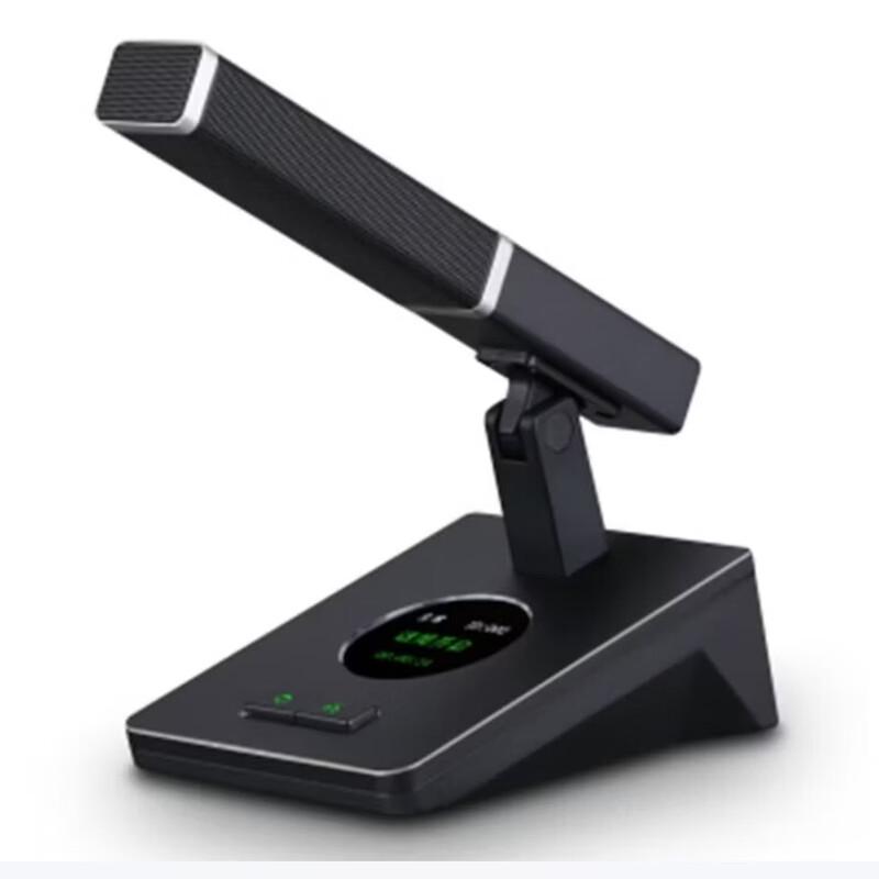 Jiyin Conference Desktop Chairman Unit SP-5002C (CN version)