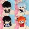 Gintama Katsura Kotarou Sakata Gintoki Plush Keychain 10cm Cartoon Collectible Toy For Fans