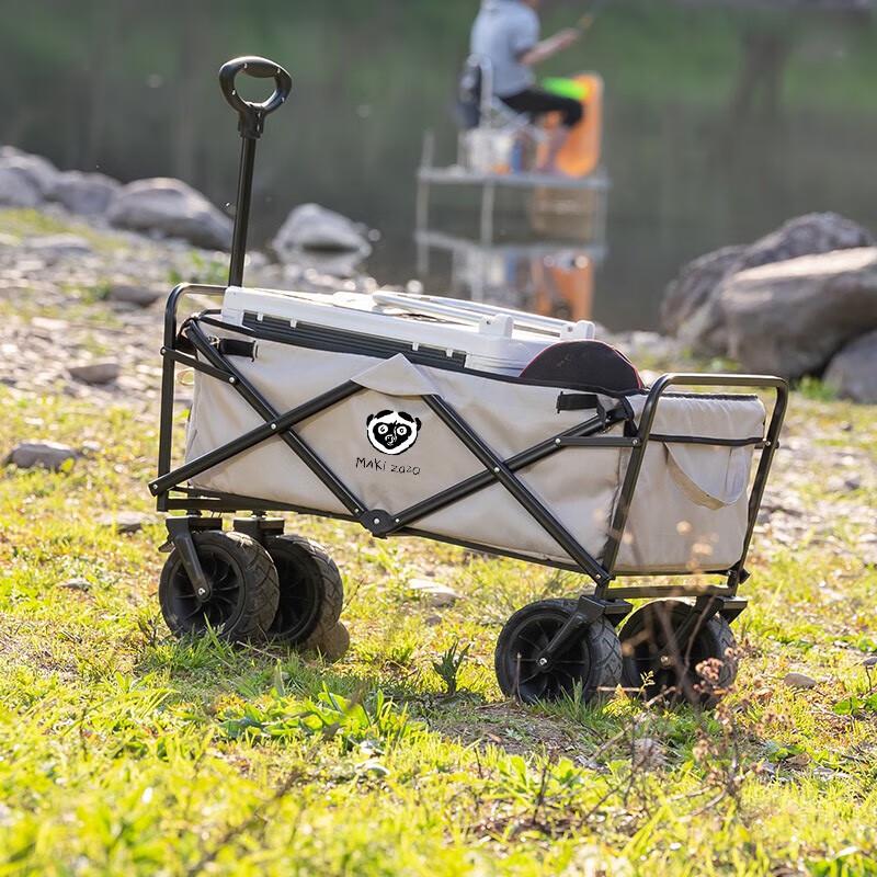 Makizaza Outdoor Portable Folding Camping Cart