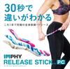 IMPHY Release Stick Neon Asaichi Introduced in Hama-chan!