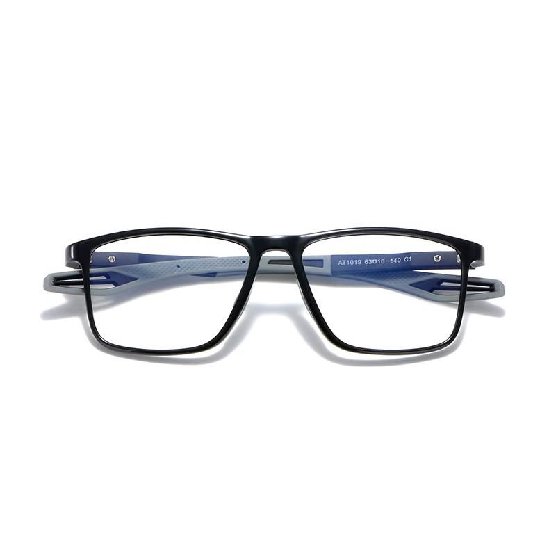 Men's Progressive HD Photochromic Anti-Blue Light Reading Glasses for Near & Distance Vision