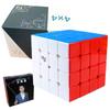 4x4x4 Puzzle Cube, Universal, Adjustable, Gift Idea