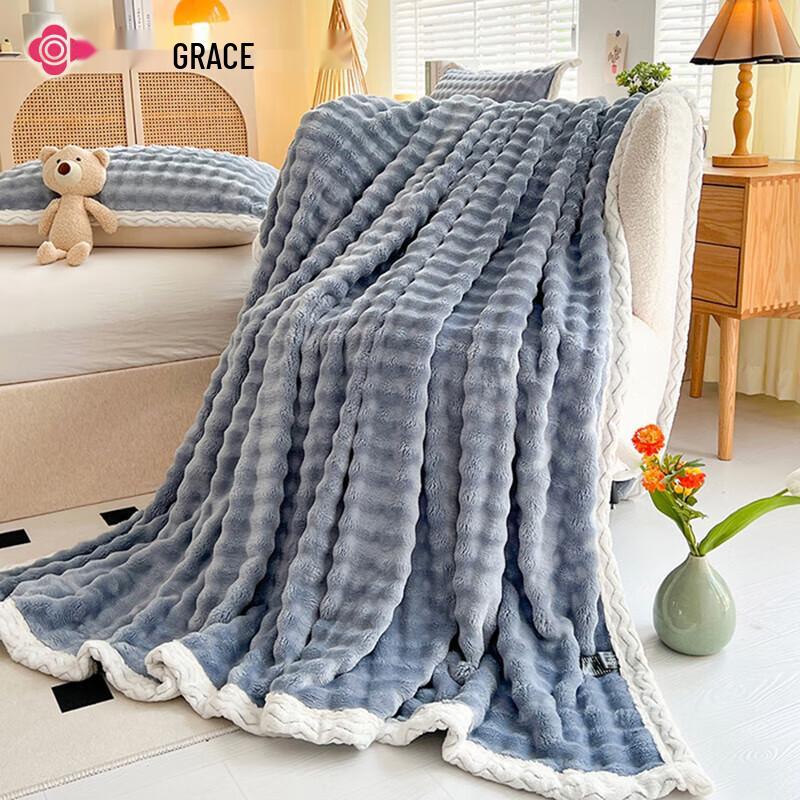 

Grace New Warm Fleece Leisure Blanket
