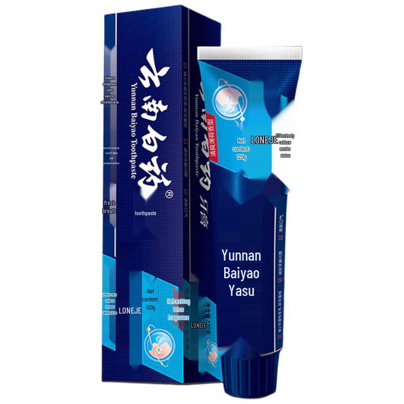 Yunnan Baiyao Longjian Smoker s Toothpaste - Refreshing Mint