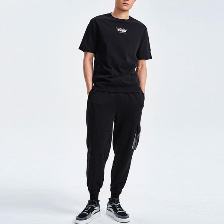 Li Ning Sports Fashion Series Solid Color Loose Fit Jogger Pants Men bottoms Black AKLR179-2