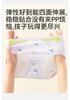 Girls' Cotton Underwear