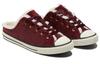 Chuck Taylor All Star Wmns Converse Dainty Mule 'Welcome To the Wild' Women's 572506C