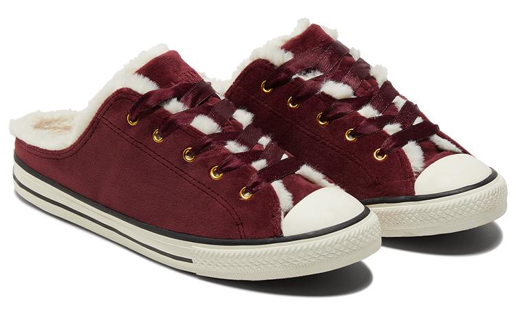 Chuck Taylor All Star Wmns Converse Dainty Mule 'Welcome To the Wild' Women's 572506C