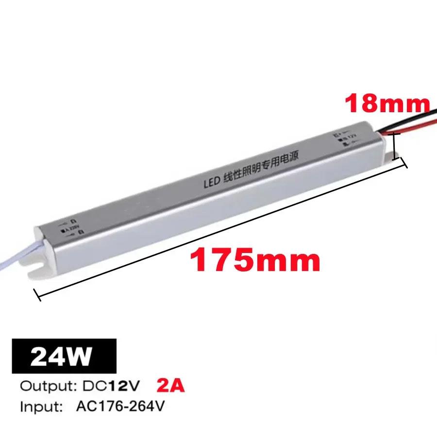 12V/24V Ultratynn Switching Power LED Driver Strømforsyning AC 220V Belysningstransformator for LED-stripe 24W 36W 48W 60W 72W 100W
