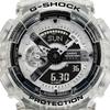 Casio G-Shock GA-114RX-7A Analog-Digital Watch Water Resistant Shock Resistant White