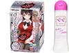 [Set] Virgin Loop Kai Hard (Renewed Insertion Port) + Pepe Rubber and Lovers 360ml
