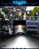 UNI-SHINE LED Fog Lamp, Motorcycle, /24V, LED Work Light, 30W 6500K, Coated/Metal Aluminum/LED Chip,