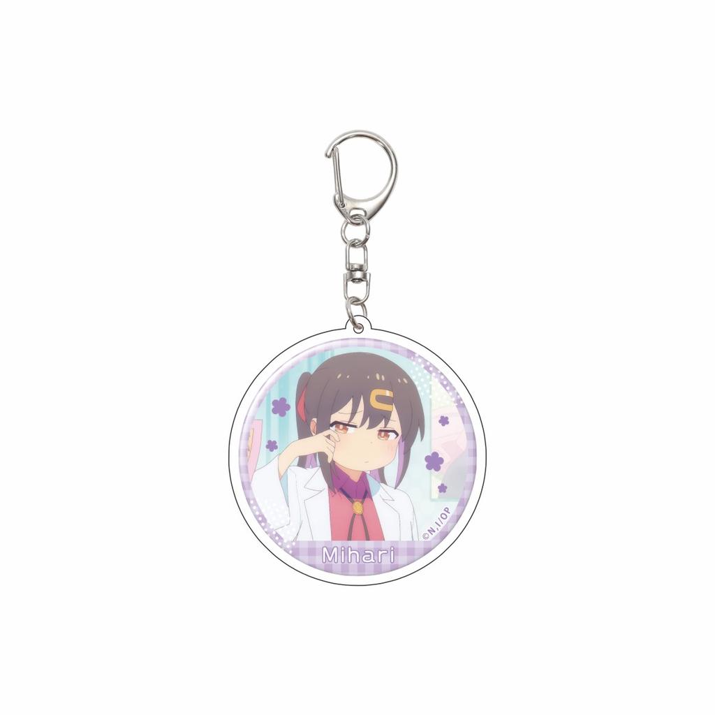55MM Anime Onimai: I'm Now Your Sister Keychain Oyama Mahiro/Oyama Mihari Key Chain Acrylic Model Plate Christmas Gifts