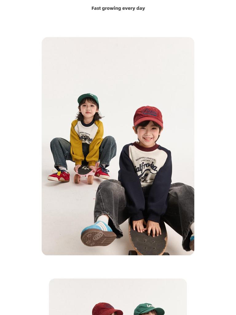 Fairy Tale Memory Color Block Raglan Sleeve Round Neck Sweatshirt for Boys - Autumn & Spring 2025 Collection