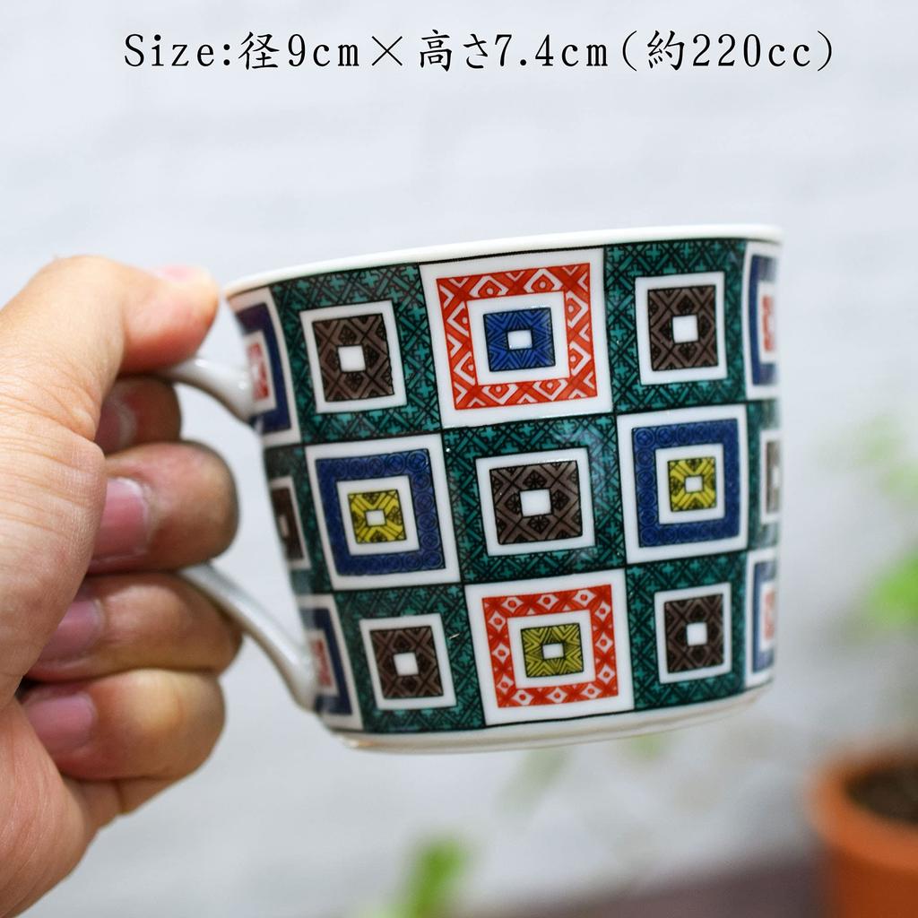 Waza No Kura Kutani Ware Mug with Stone Pavement Design, High-Quality Pottery, Made In Japan, Perfect Gift for 70th Birthday