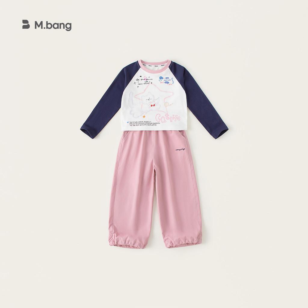 

Girl Girl Cotton Long Sleeve T Shirt And Pants Set For Spring And Autumn Playtime Comfort 120cm