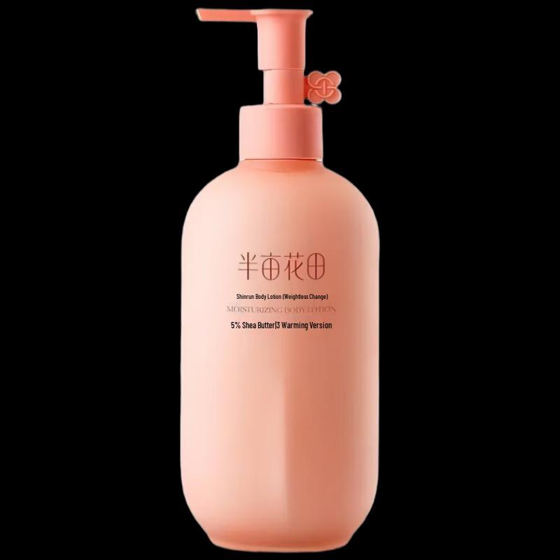 Half Acre Flower Field Extra Moisturizing Body Lotion