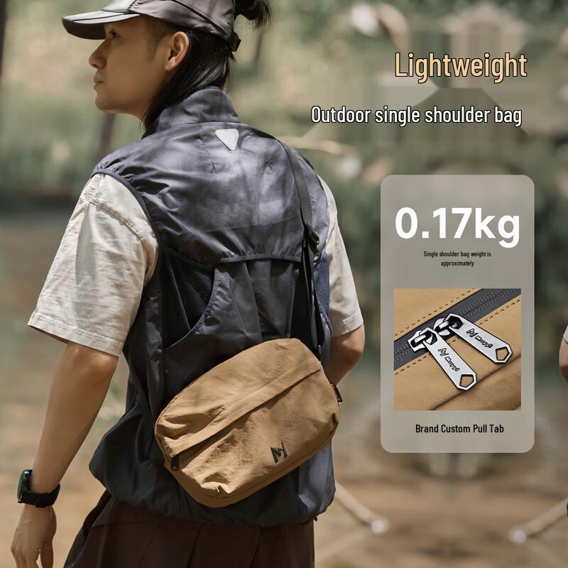 Moyi Men s Lightweight Oxford Crossbody Bag коричневый