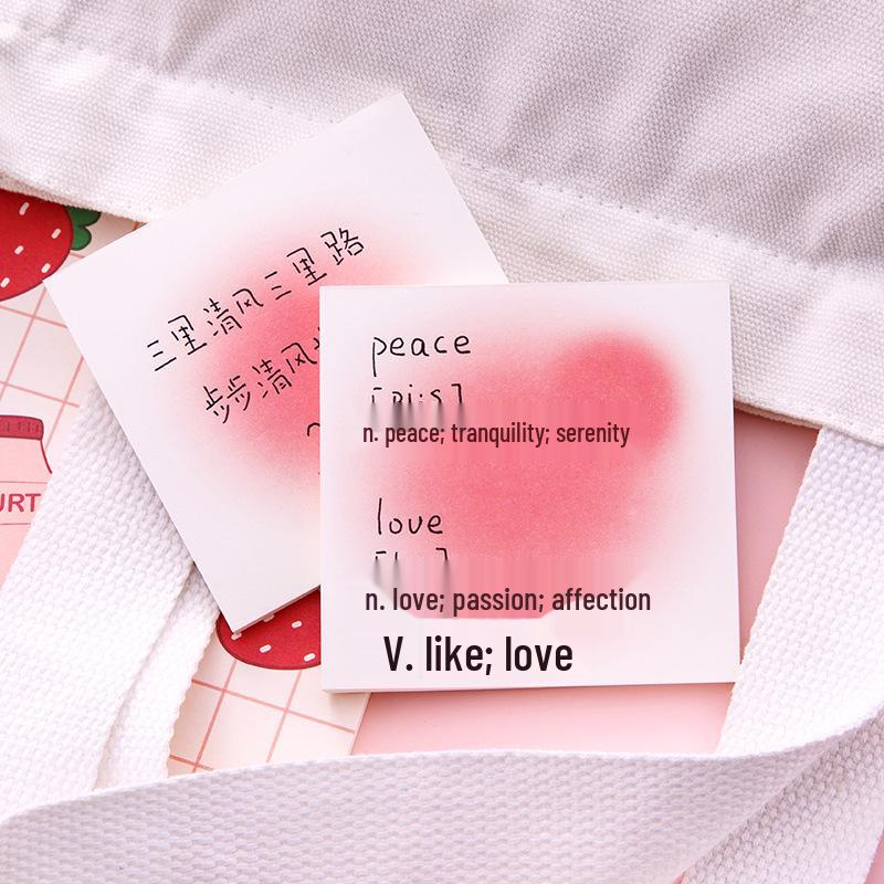 Blush Gradient Memo Pad - Non-Adhesive Sticky Note Strips for Students & Journals