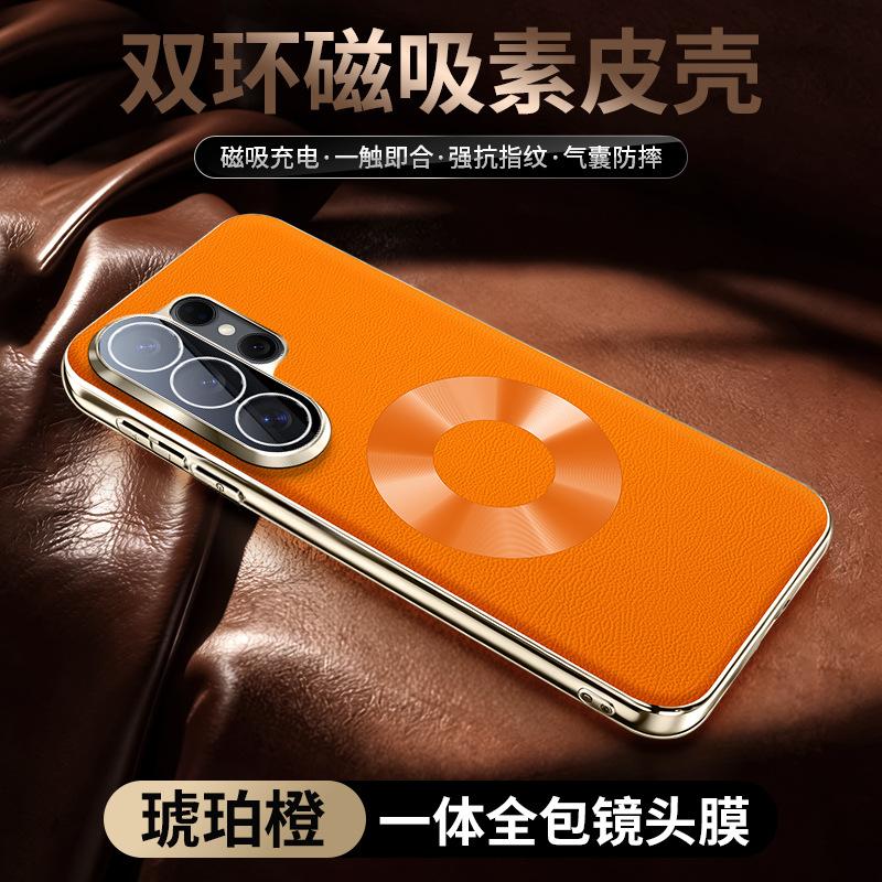Applicable To Samsung S11ULTRA Mobile Phone Case S11 Napa Star Ring Magnetic Suction S11PLUS Anti-drop Protective Case