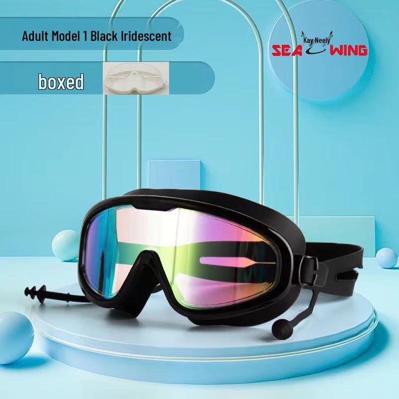 Seawing Adult Anti-Fog Swim Goggles with Integrated Earplugs One Size