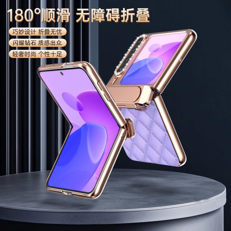 Pura X Foldable Phone Case With Invisible Kickstand PCLeather Full Cover Shockproof Scratch Resistant