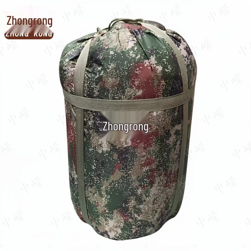 Camouflage Sleeping Bag Storage Bag