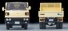 Tomica Limited Vintage Neo Japanese Car Era 19 Mitsubishi Fuso Canter Dump Truck Specification 1980 Model Finished Product 333999 1/64 LV-N Sakana-kun